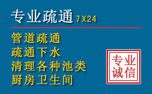 枣强搬家公司提示：夏季高温季节长途搬家的6大常识